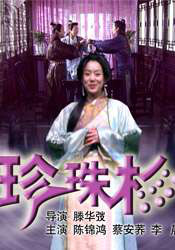 丁香花五月婷婷